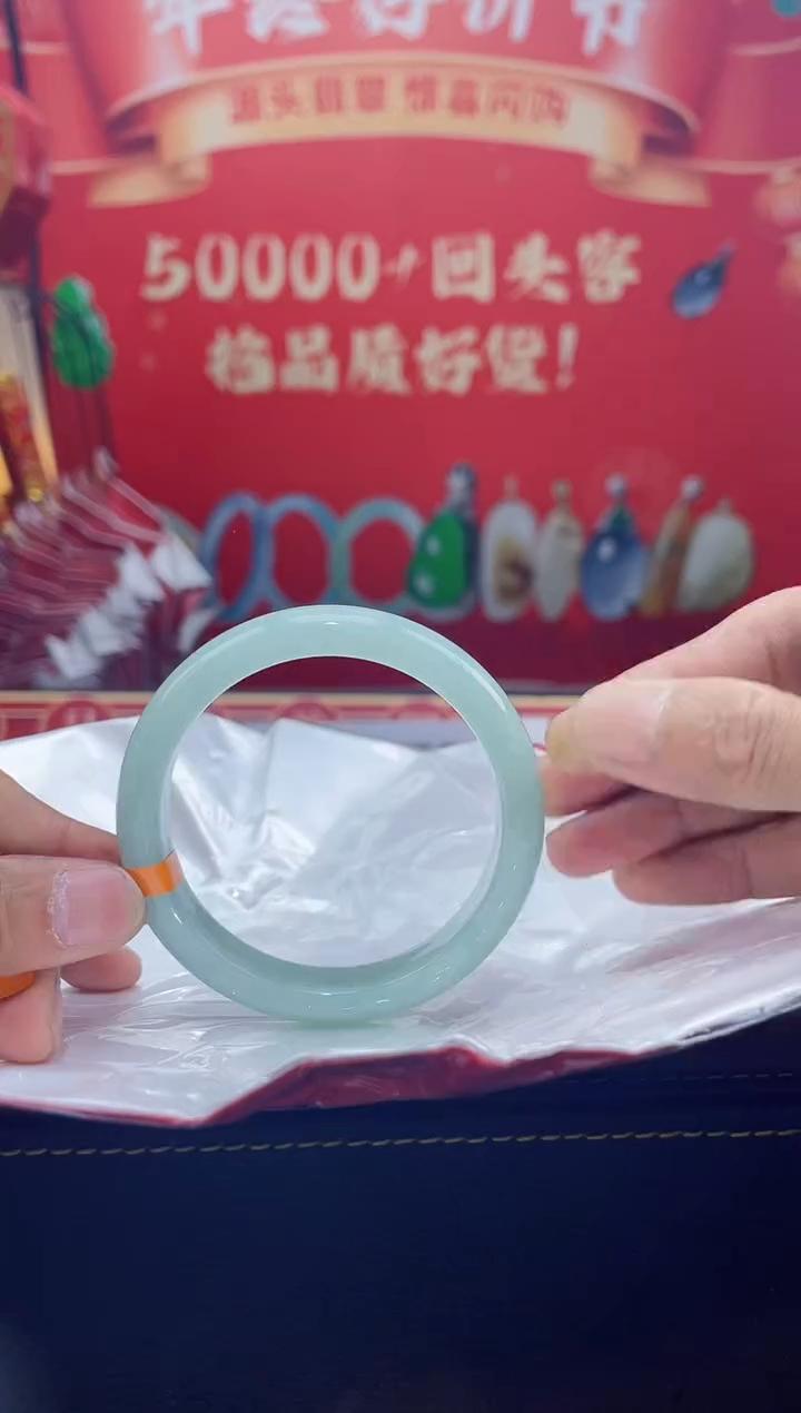 【闪购商品】翡翠手镯未镶嵌手镯9