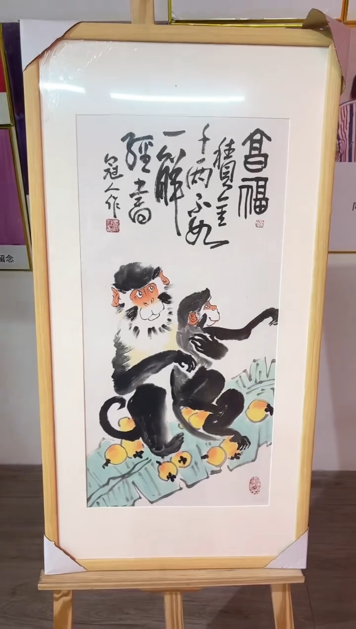 【闪购商品】绘画王冠人-2平尺-写意-带框