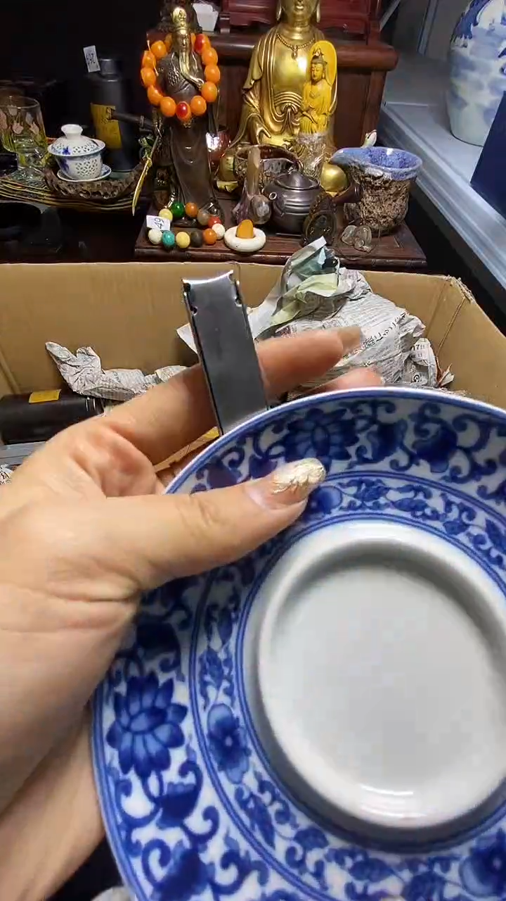 【闪购商品】瓷器瓷器瓷器瓷器