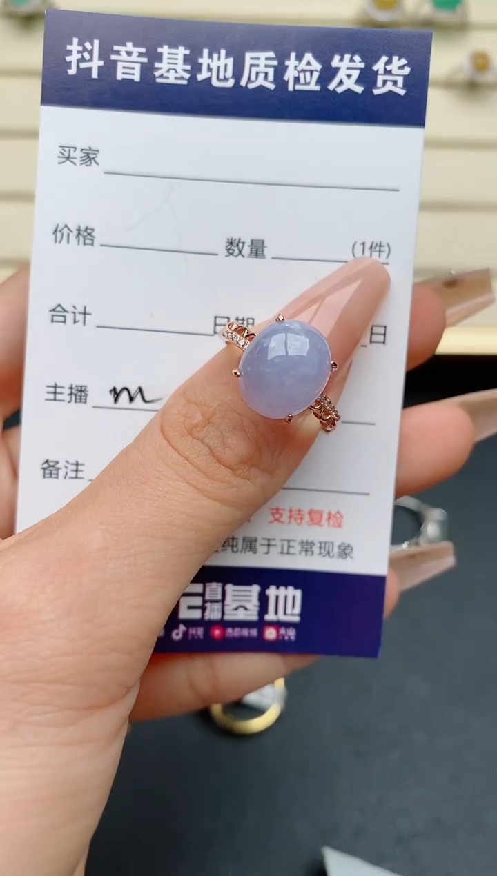 【闪购商品】翡翠戒指银S925镶嵌......