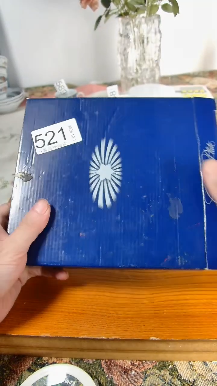 瓷片一**逼小淼海外陶瓷工艺品