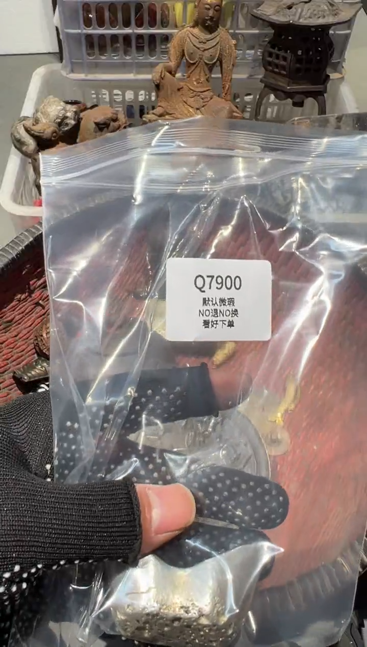 小*秒拍秒付瓷铜摆件