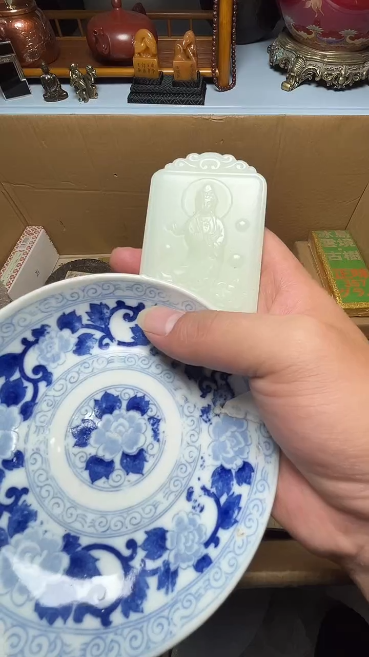 茶宠瓷器瓷器瓷器瓷器瓷器微瑕