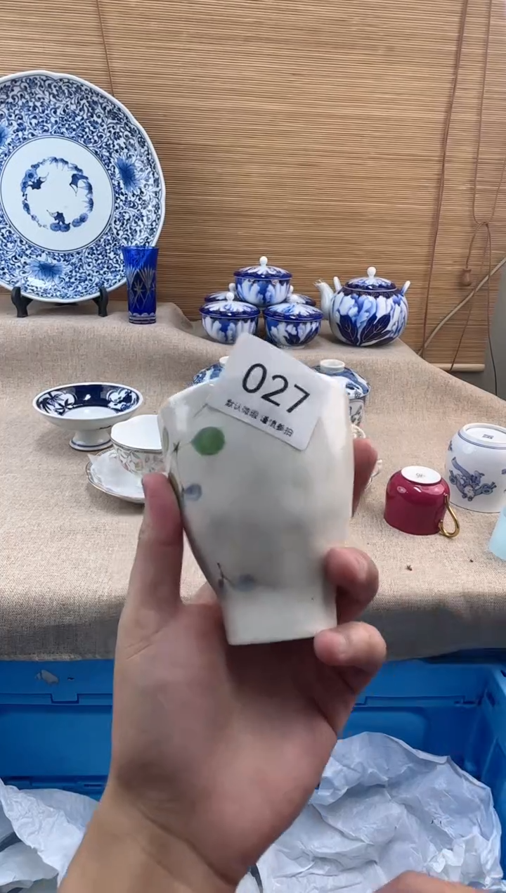 瓷片笑*027陶瓷陶瓷陶瓷