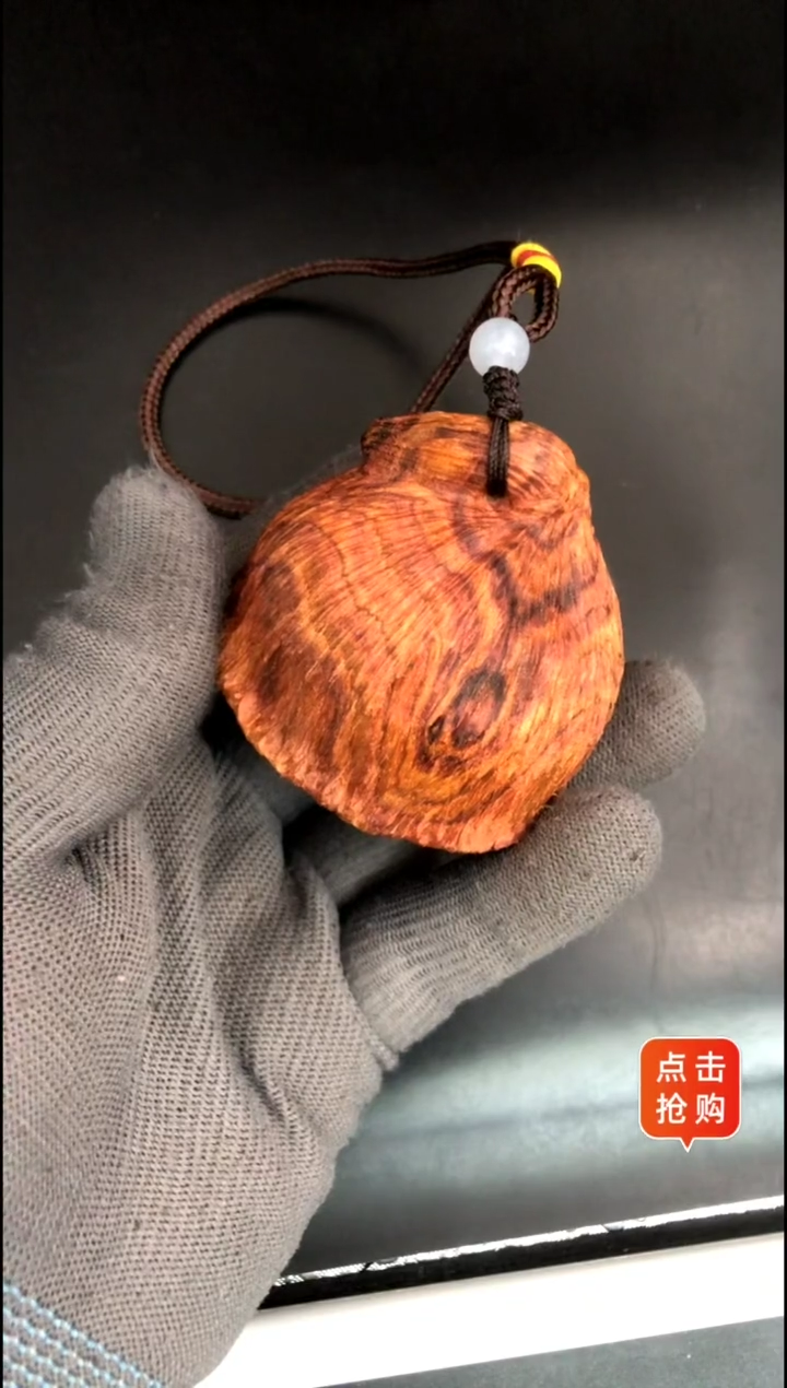 【闪购商品】黄花梨/降香黄檀把件海黄野油莲子把件