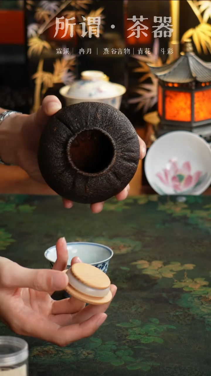 ?*?柚子中号柚子中号