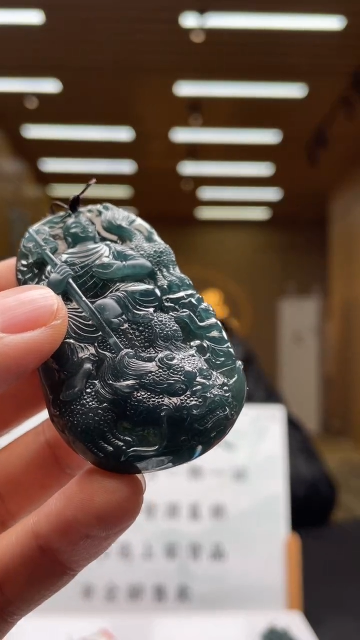 【闪购商品】定制翡翠未镶嵌********634