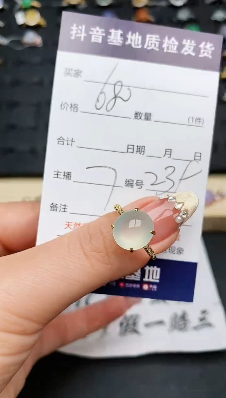 【闪购商品】翡翠戒指银S925镶嵌..........