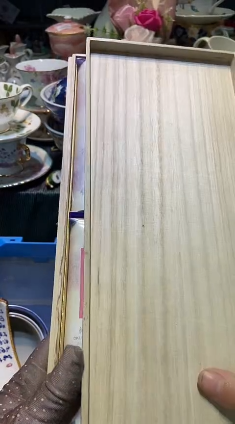 瓷片1111111111111@@1