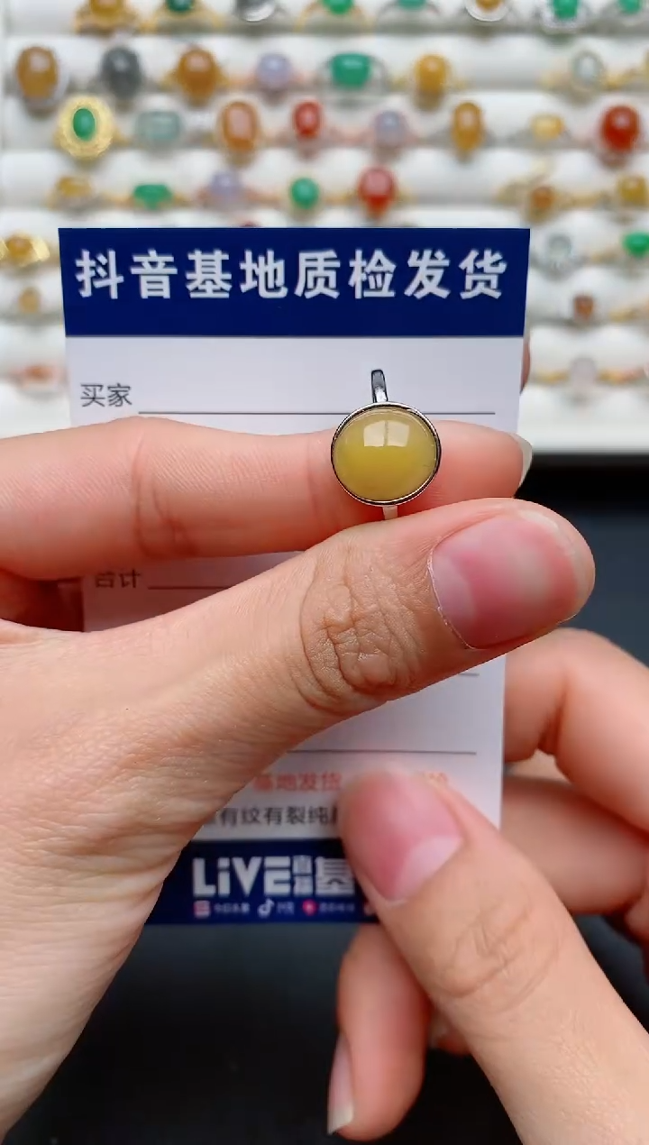 【闪购商品】翡翠戒指银S925镶嵌......