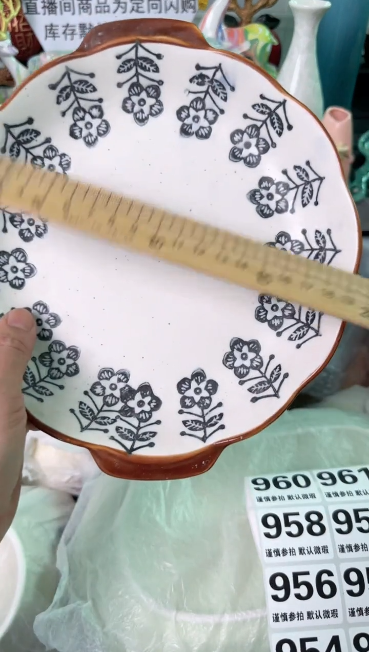 瓷片952默认微瑕谨慎参怕库存1件