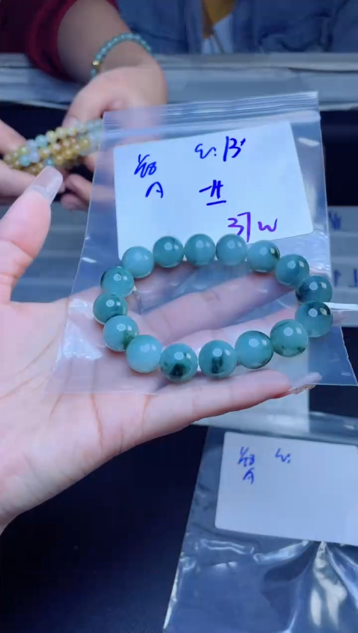 【闪购商品】定制翡翠未镶嵌珠串