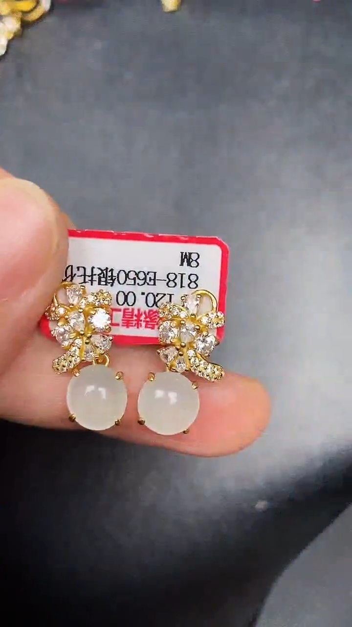 银S925镶嵌戒指翡翠2110