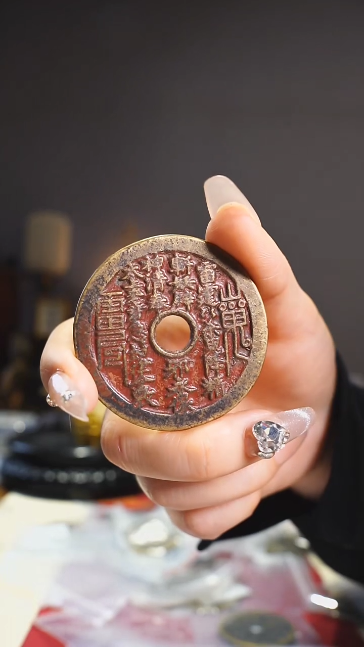 【闪购商品】铜外圆内圆山花4.7cm/440