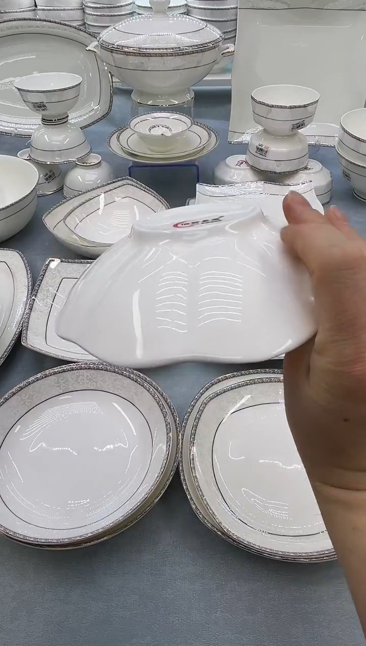 骨瓷玲珑7菊花2个  