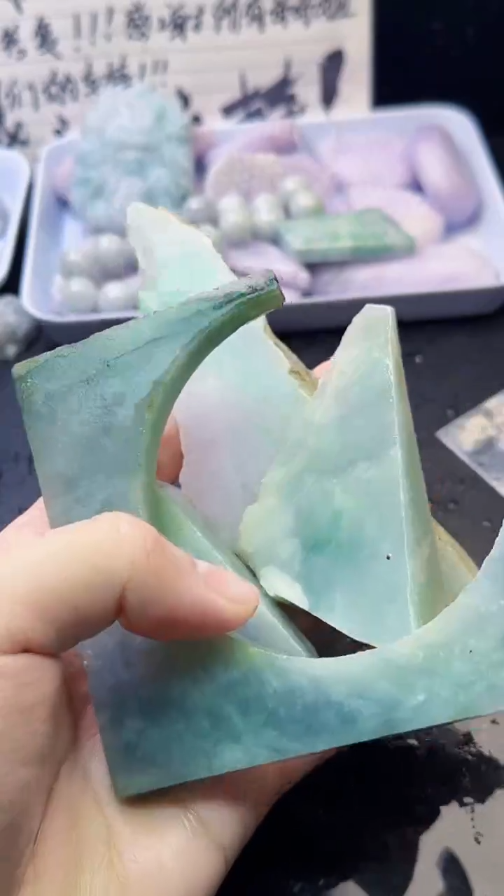 未镶嵌挂件翡翠045天然A货翡翠