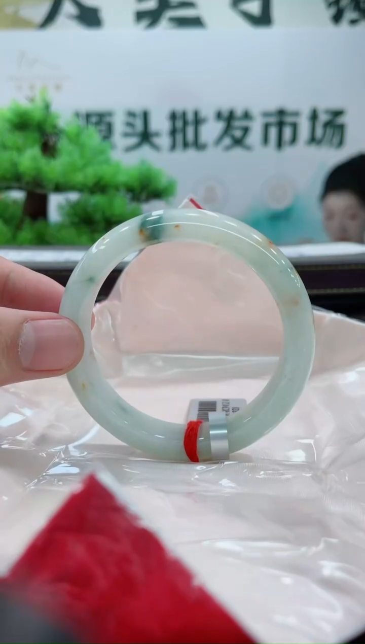 【闪购商品】翡翠手镯未镶嵌手镯