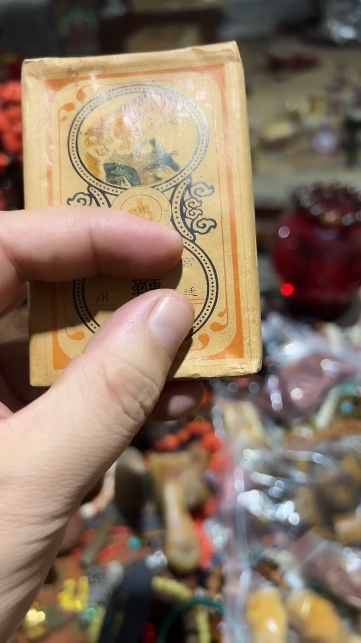 紫砂紫砂紫砂紫砂紫砂紫砂