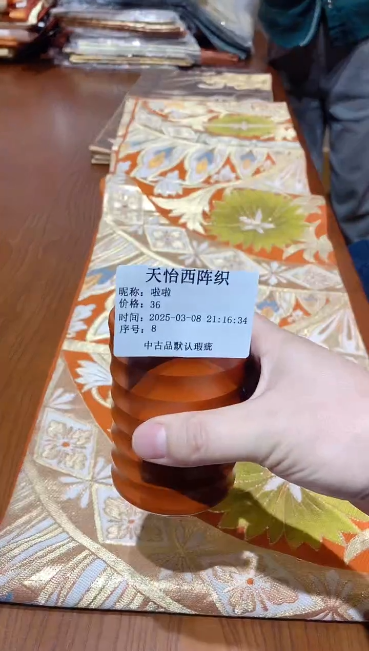 【闪购商品】瓷片8 啦啦 啦啦 啦啦 啦啦