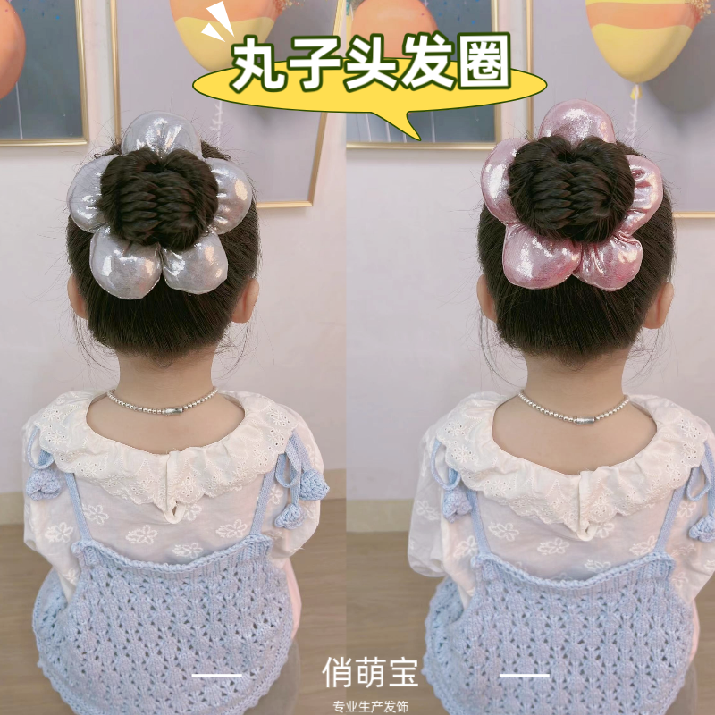 【俏萌宝】儿童花朵大肠发圈女2025新款丸子头头绳橡发绳皮筋不伤发