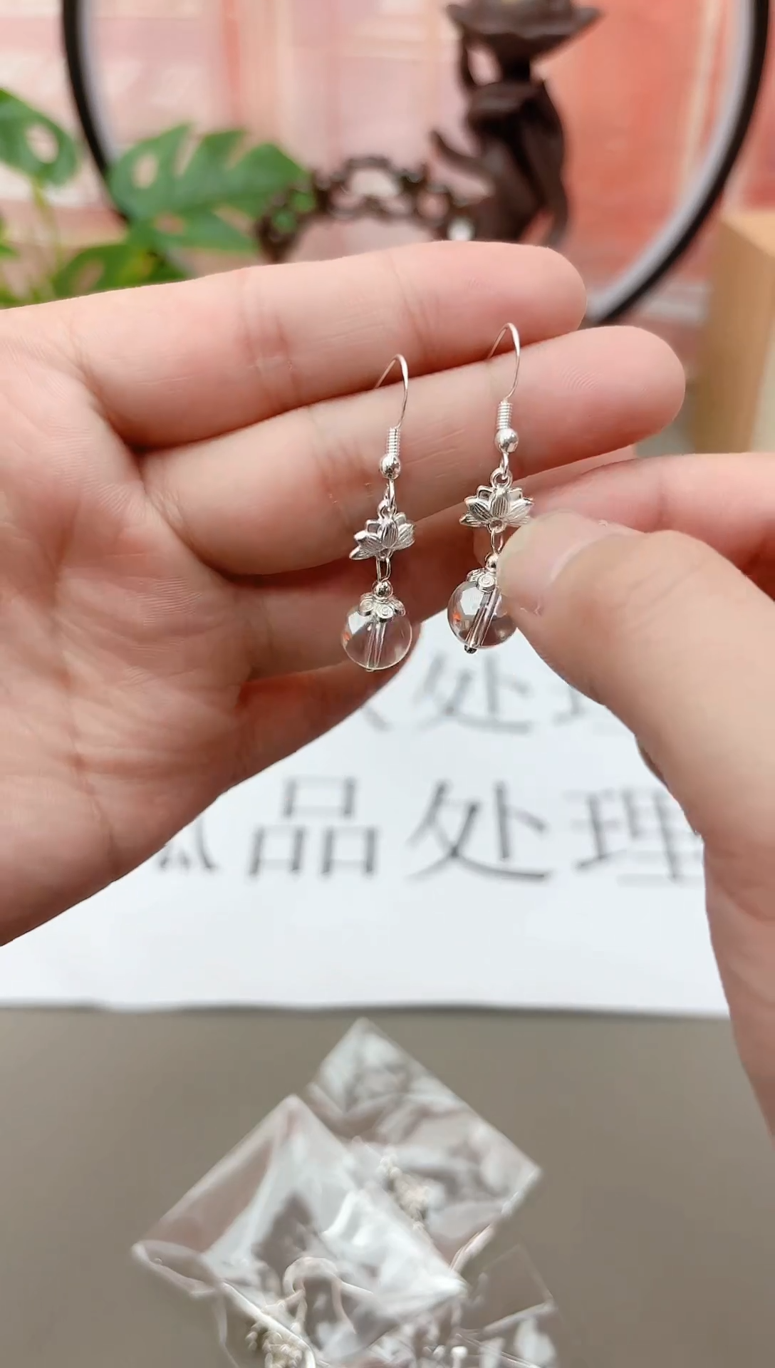 银S925镶嵌耳饰水晶y403