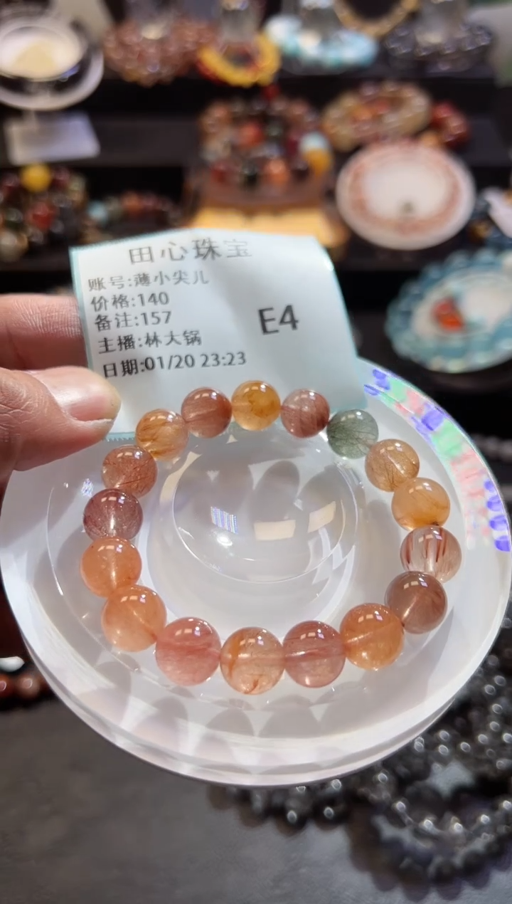 【闪购商品】水晶手链未镶嵌水晶157