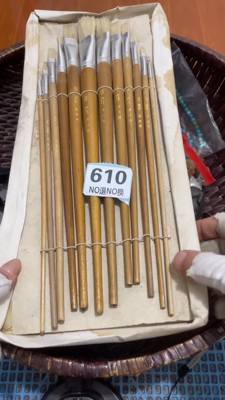 陶瓷百*果直播间火爆热卖