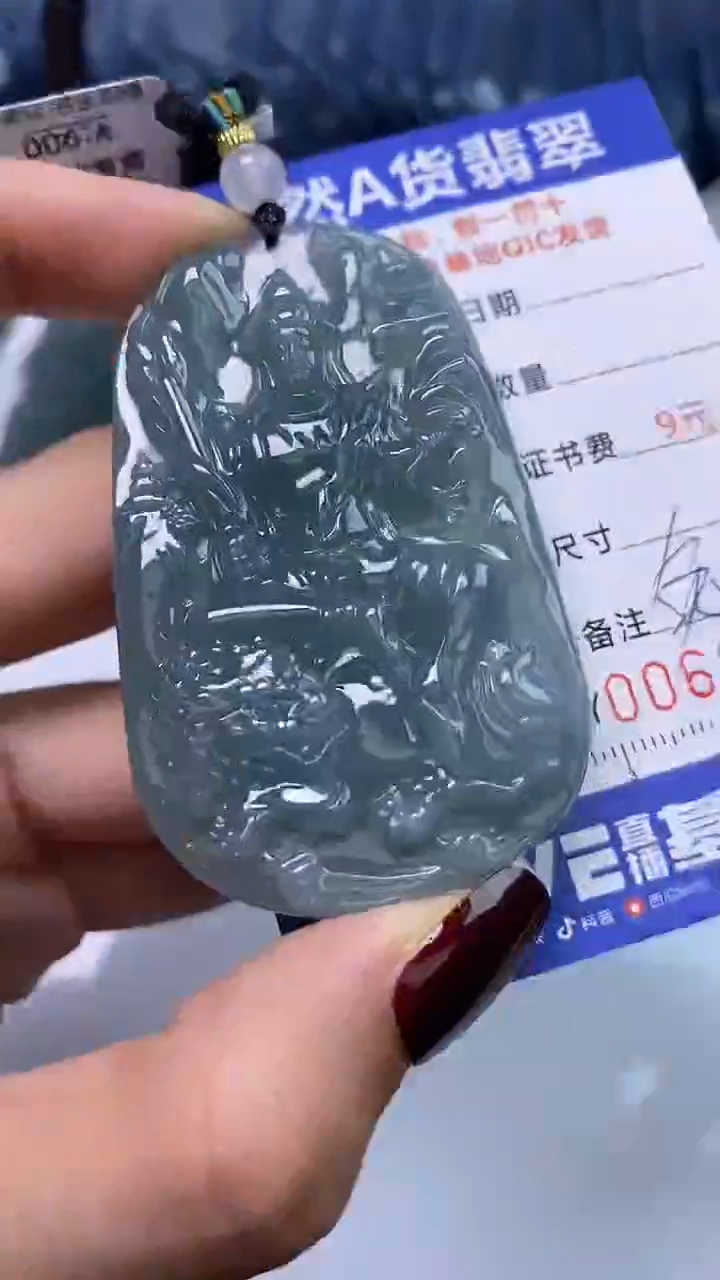 【闪购商品】翡翠颈饰未镶嵌A货翡翠8211