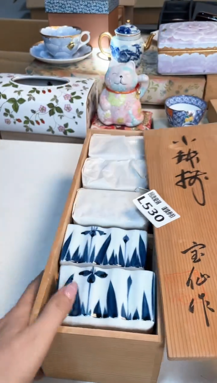 【闪购商品】闪购闪购闪购闪购