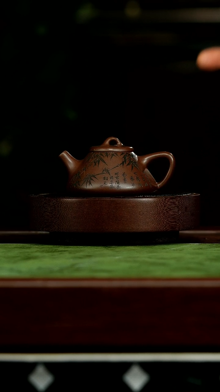 茶壶紫砂p31子冶石瓢