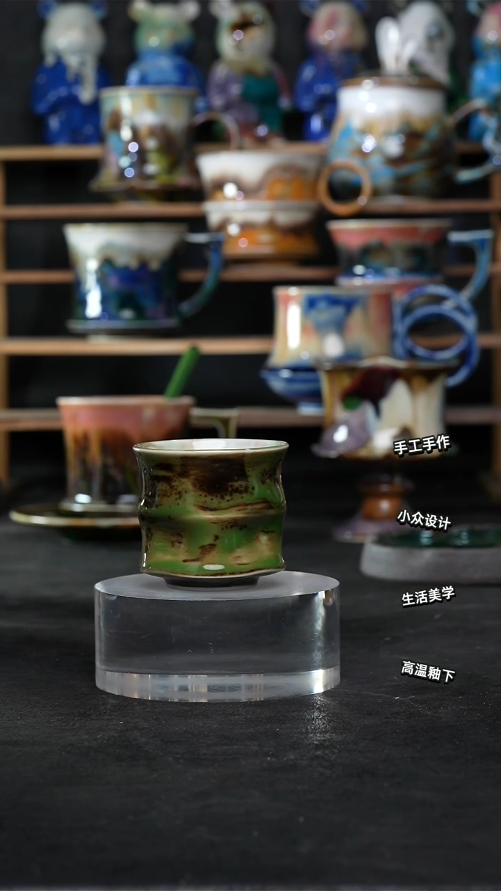 设计师款景德镇森涩手创陶瓷（食品级）126