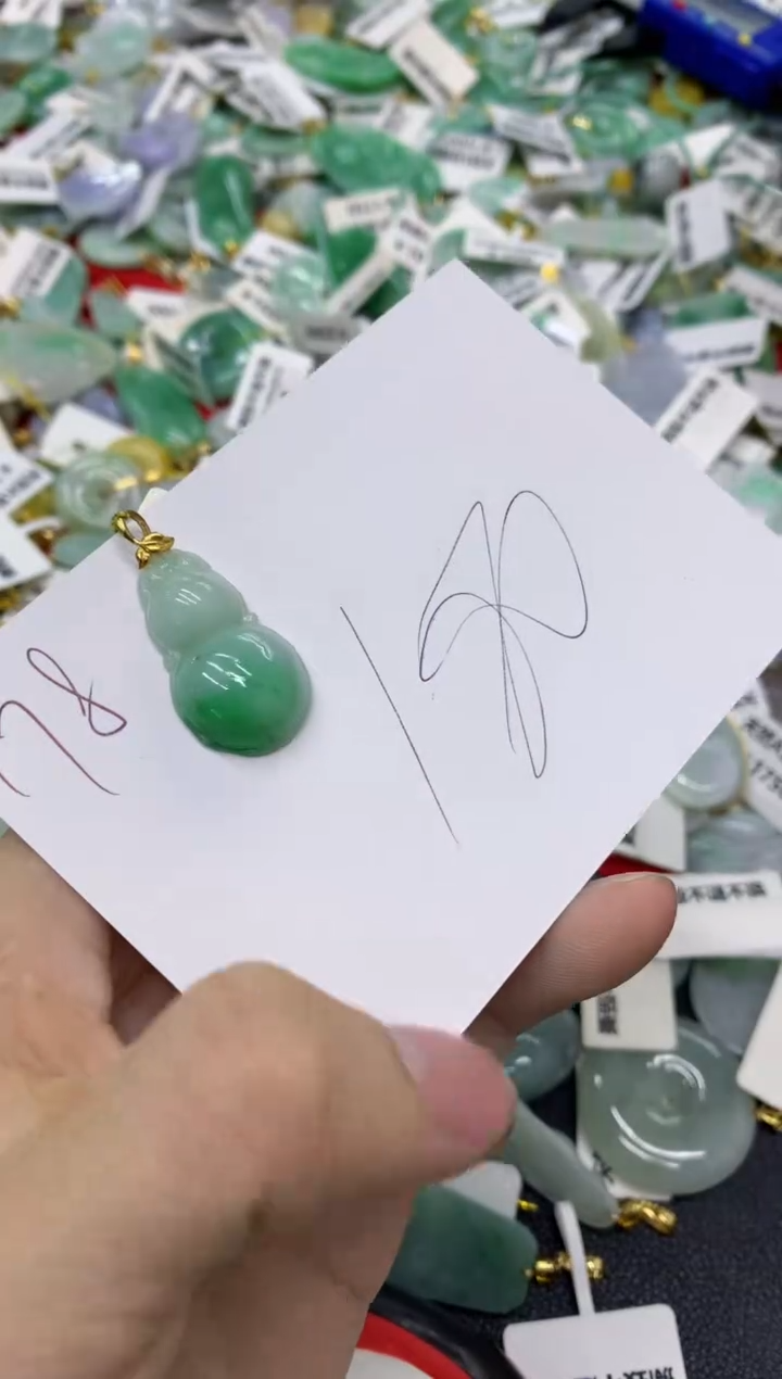 【闪购商品】翡翠颈饰18K金镶嵌1111111111