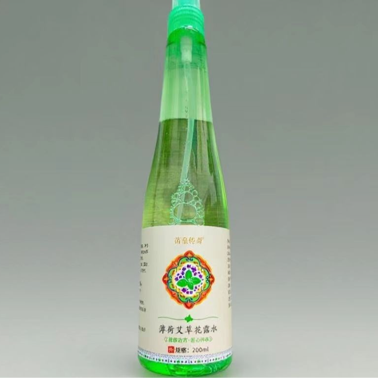 草本抑菌液喷雾花露水夏日清凉驱蚊祛痱止痒神器