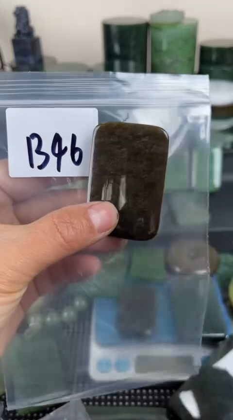 【闪购商品】和田玉珠宝半成品未镶嵌牌子