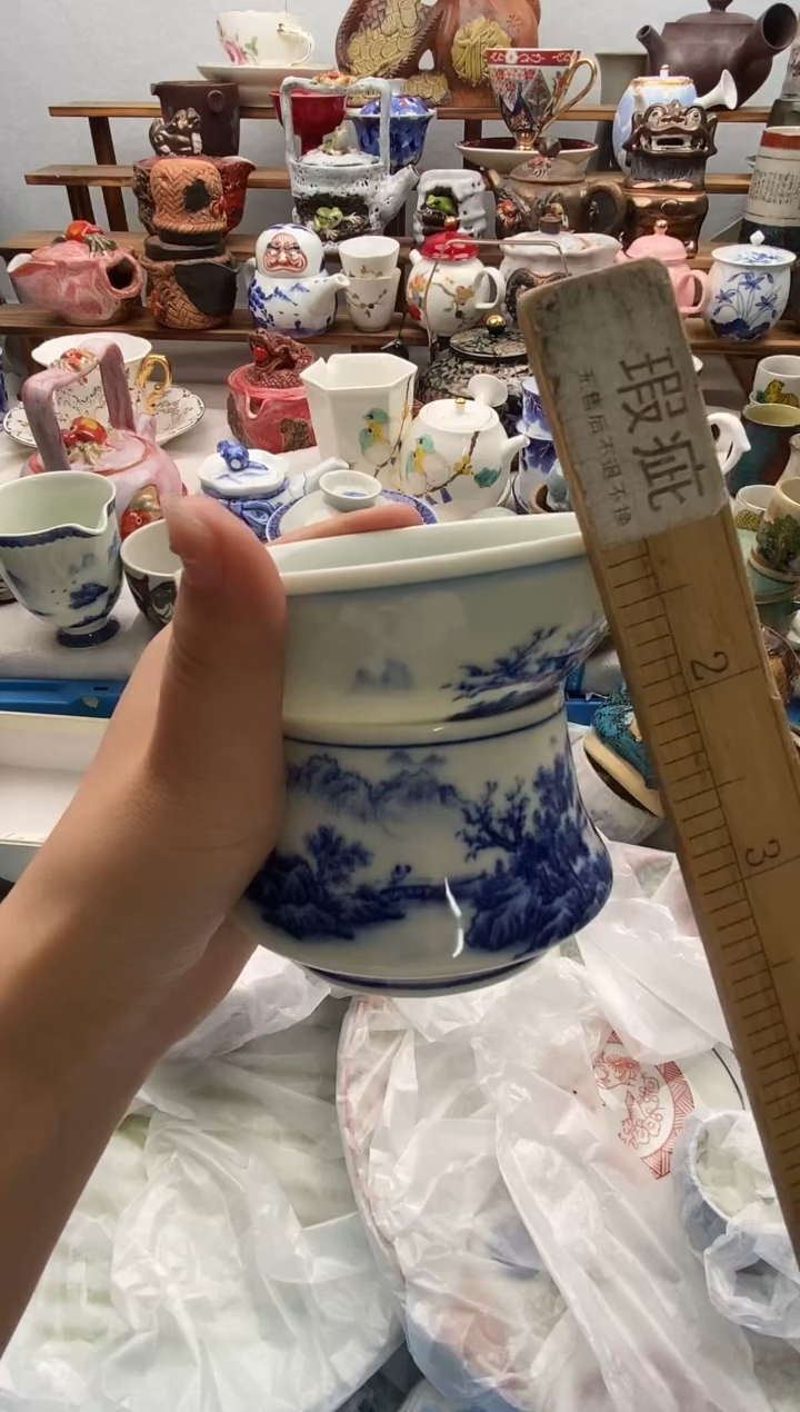 瓷片默*满20包邮 满20包邮