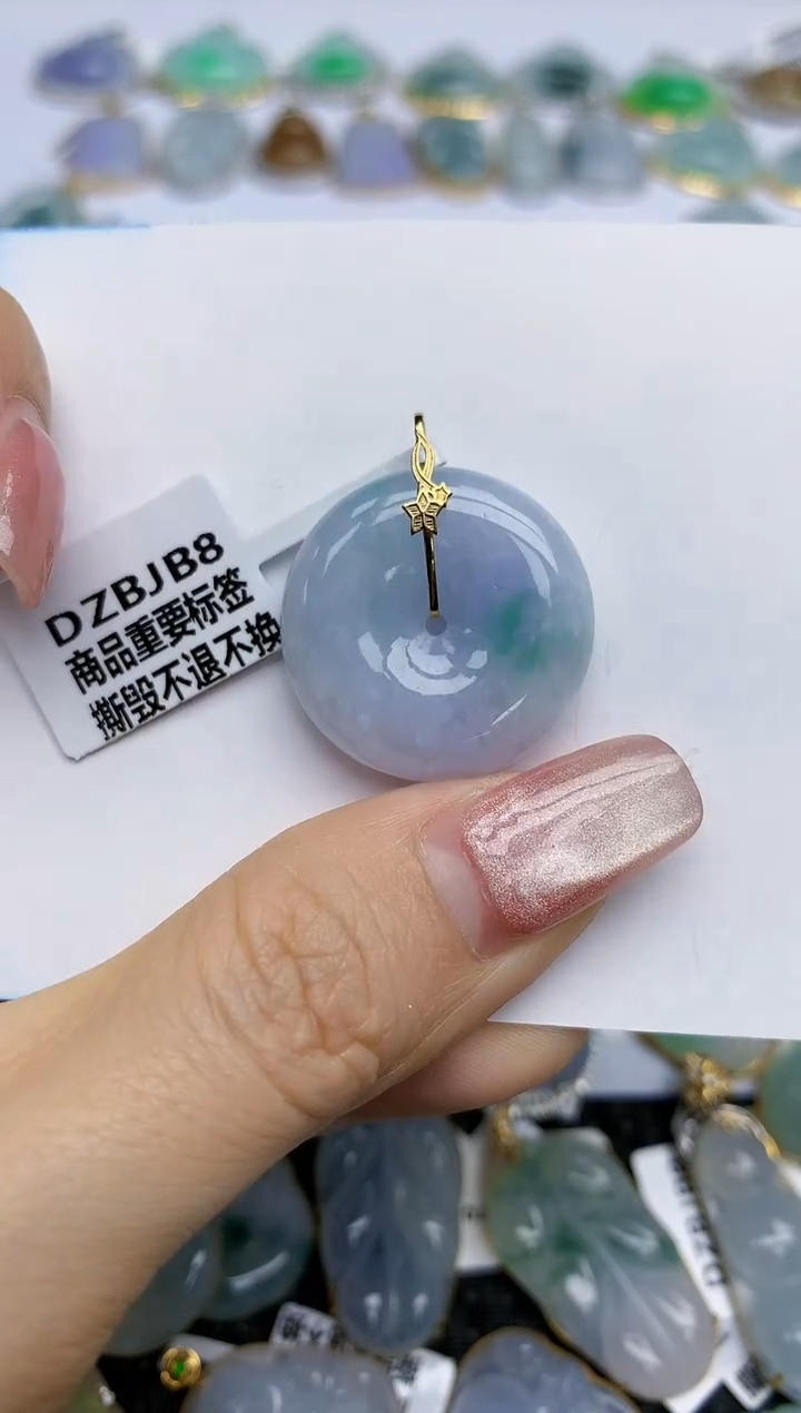 【闪购商品】翡翠18K金镶嵌挂件天然翡翠A货