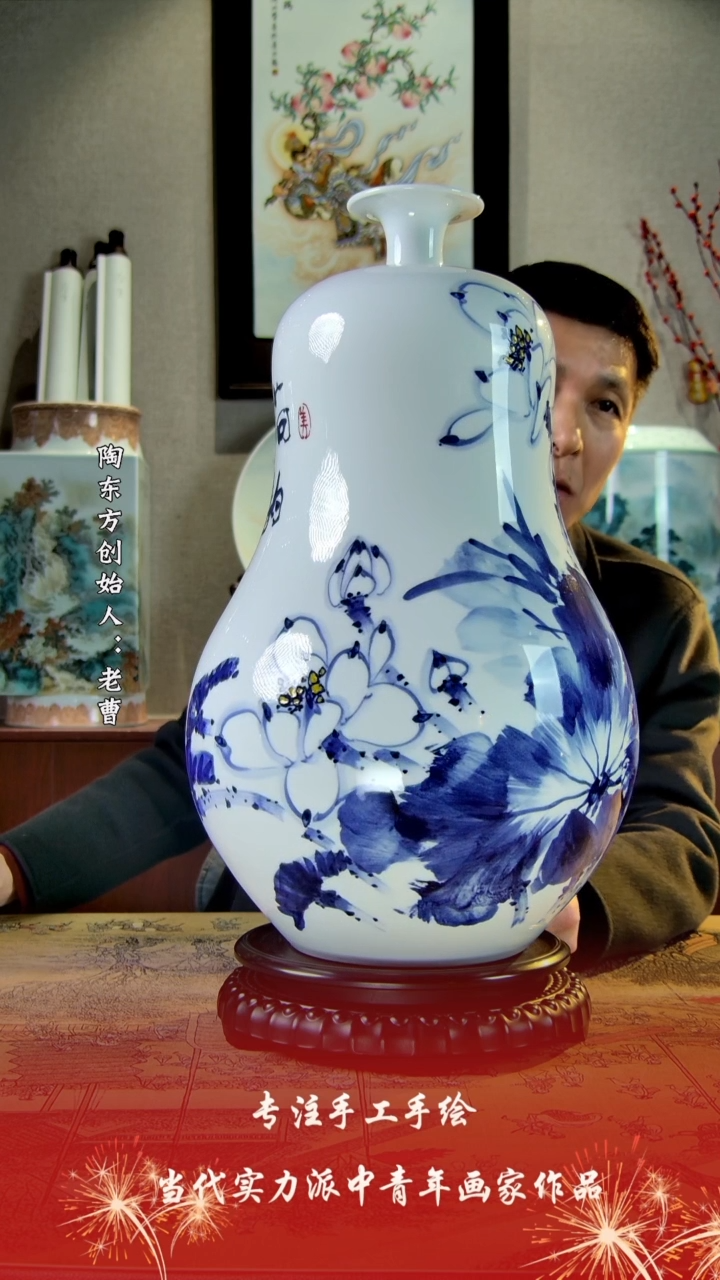 【闪购商品】其他景德镇陶东方陶瓷艺术作品花瓶瓷板画摆件