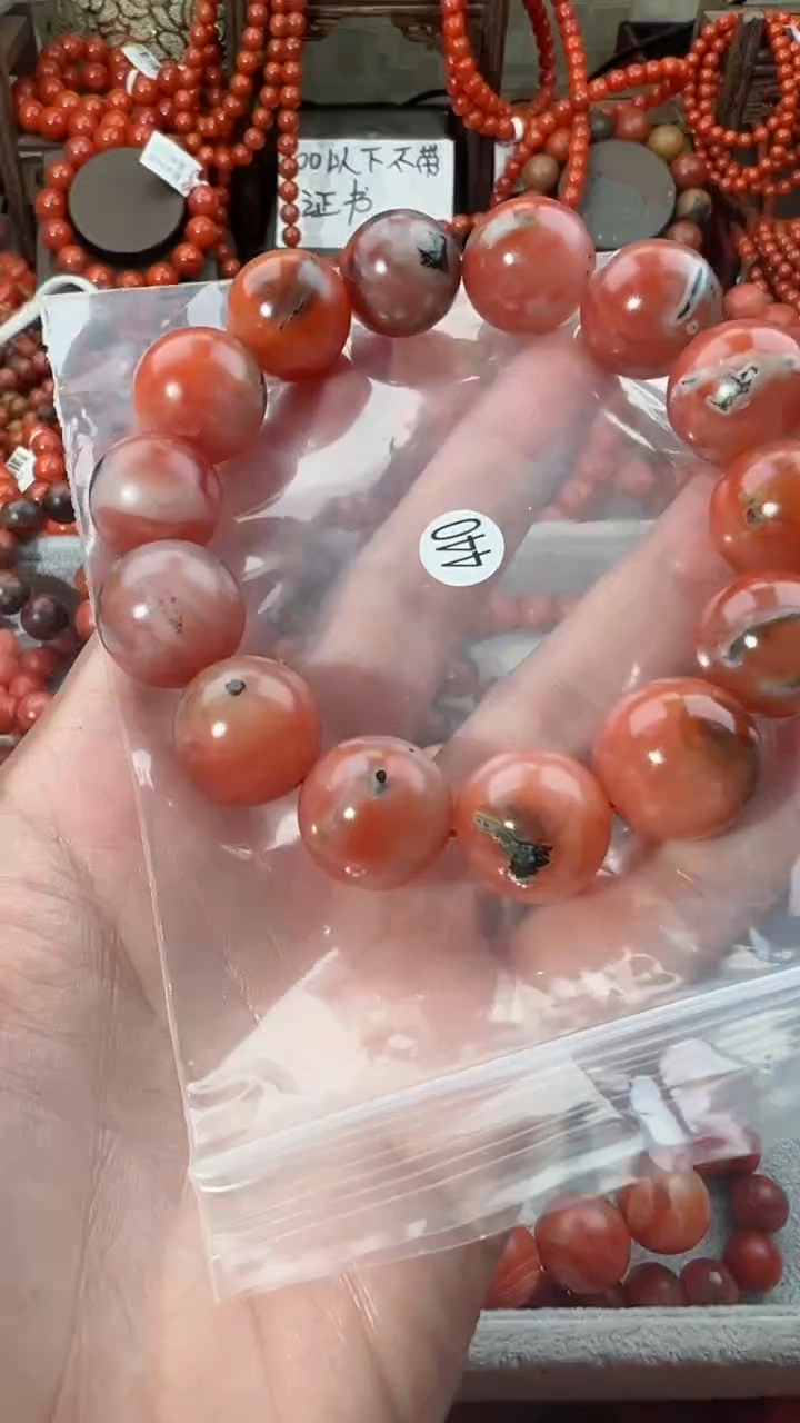 【闪购商品】南红玛瑙手串未镶嵌16