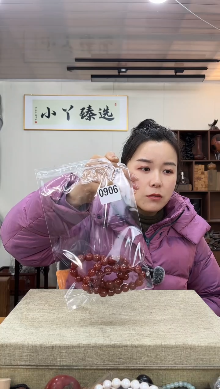 【闪购商品】木0906南宏1.5*1.6单圈串木木