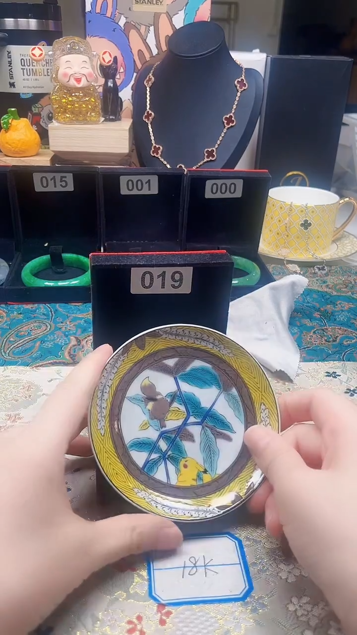 瓷片陶茶666文玩周边多人