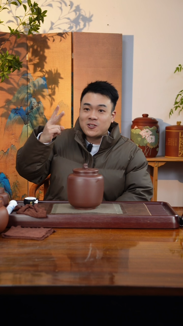 宜兴原矿紫砂茶叶罐