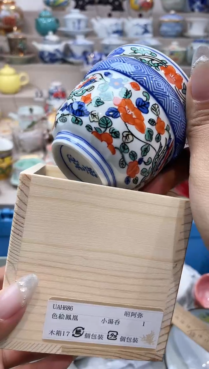 【闪购商品】【闪购商品】【闪购商品】