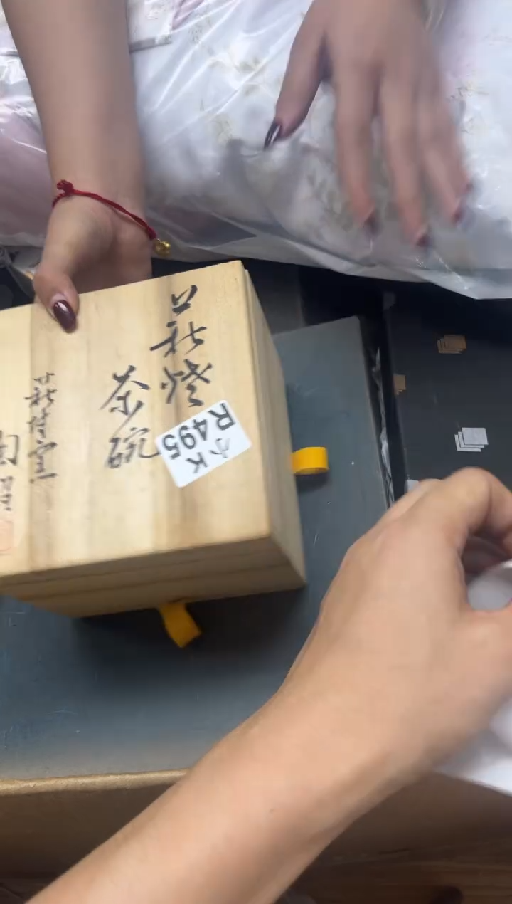 瓷片?*克495舒克舒克舒克 