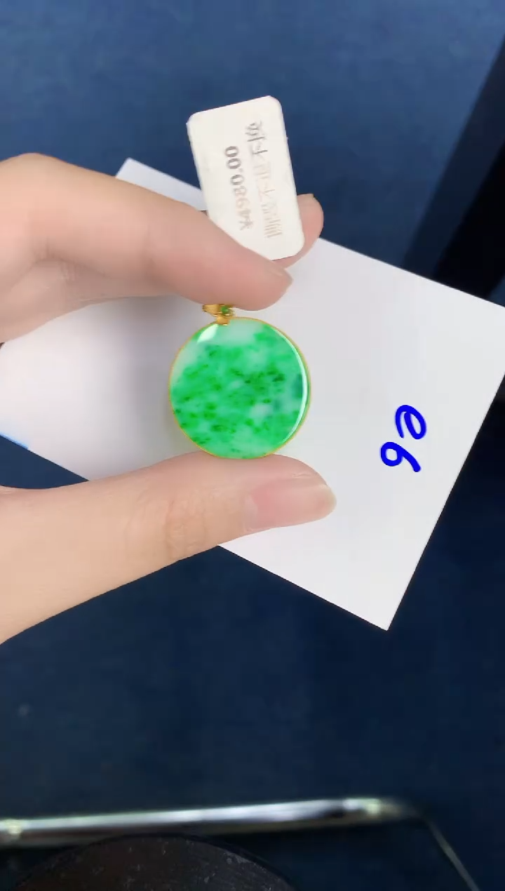 【闪购商品】翡翠颈饰18K金镶嵌000000000