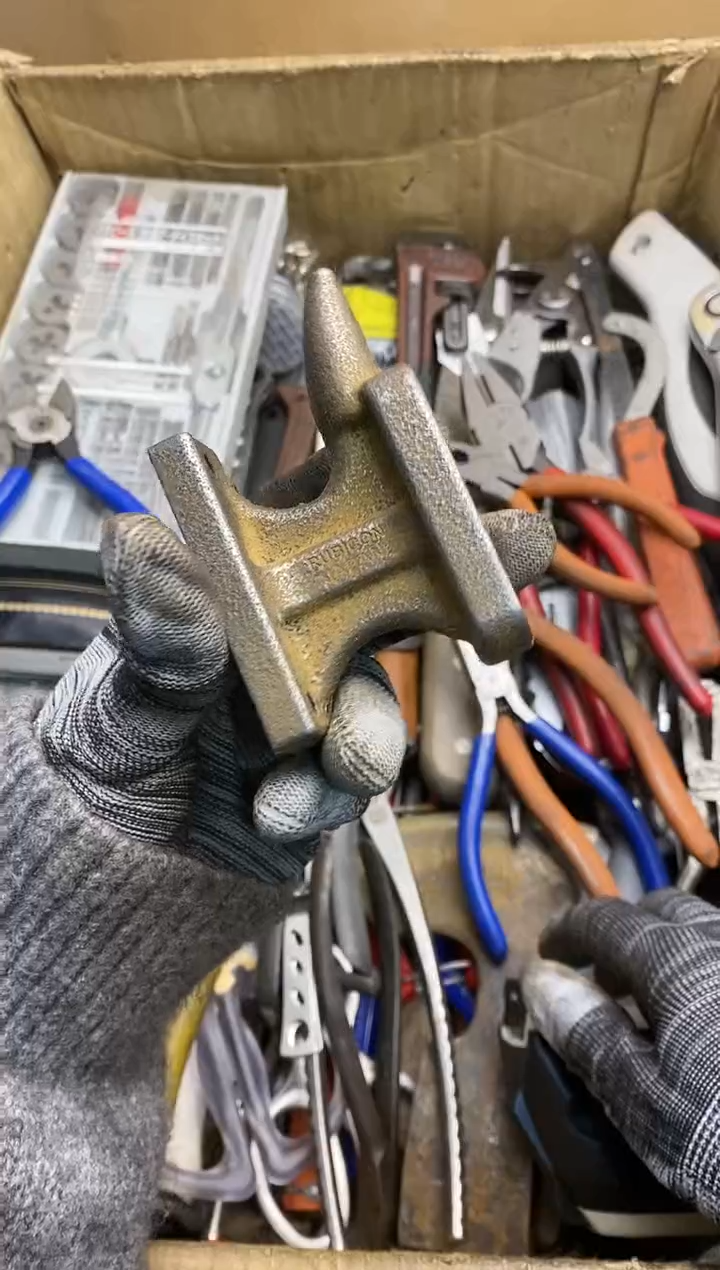 黄*搏五金园艺工具厨具专属闪购链接