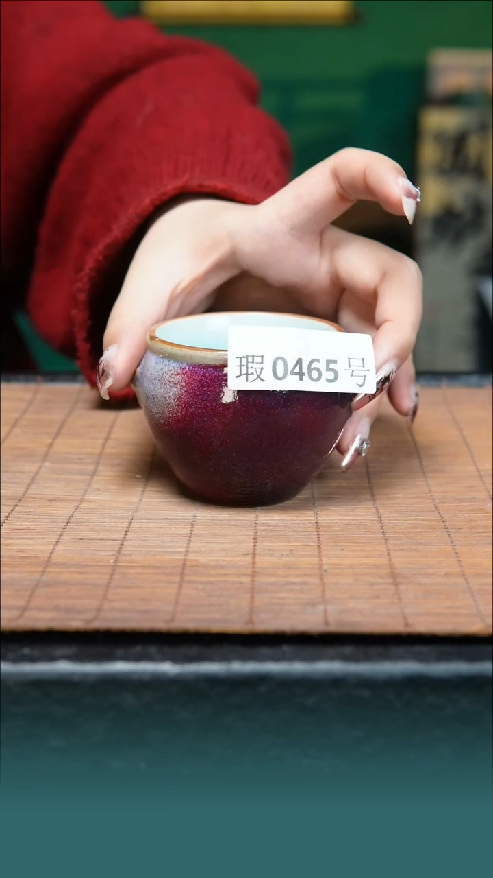 【闪购商品】原矿原产地钧瓷杯壶465