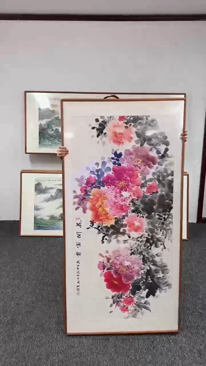 【闪购商品】国画牡丹155*78绘画作品