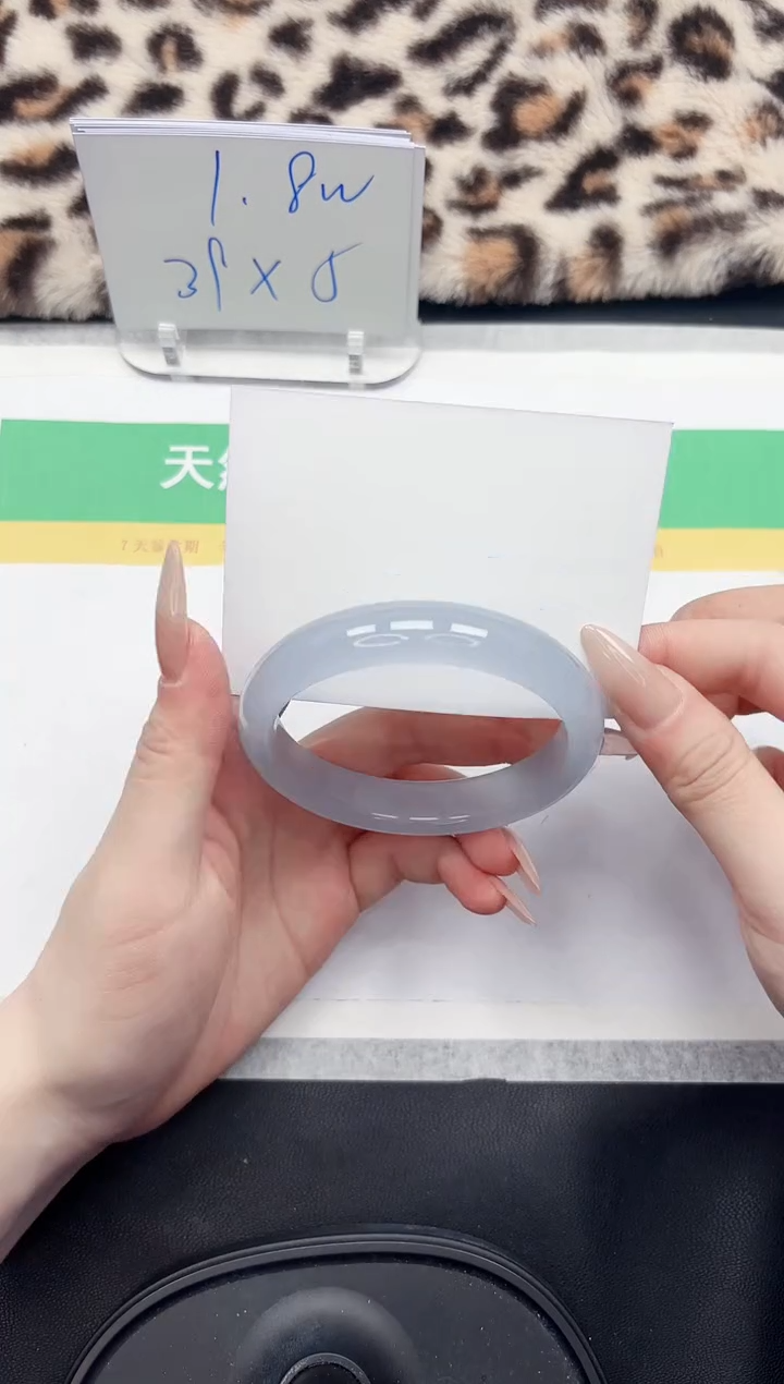 【闪购商品】石英质玉手镯未镶嵌202-62