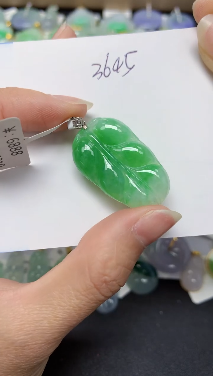 【闪购商品】翡翠18K金镶嵌颈饰 天然翡翠A货