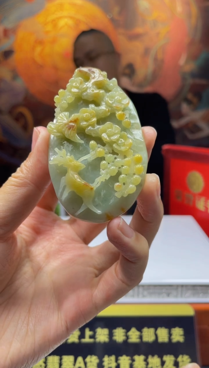 【闪购商品】定制翡翠未镶嵌天然A货翡翠